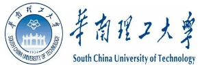 华南理工